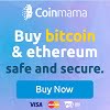 Coinmama crypto exchange